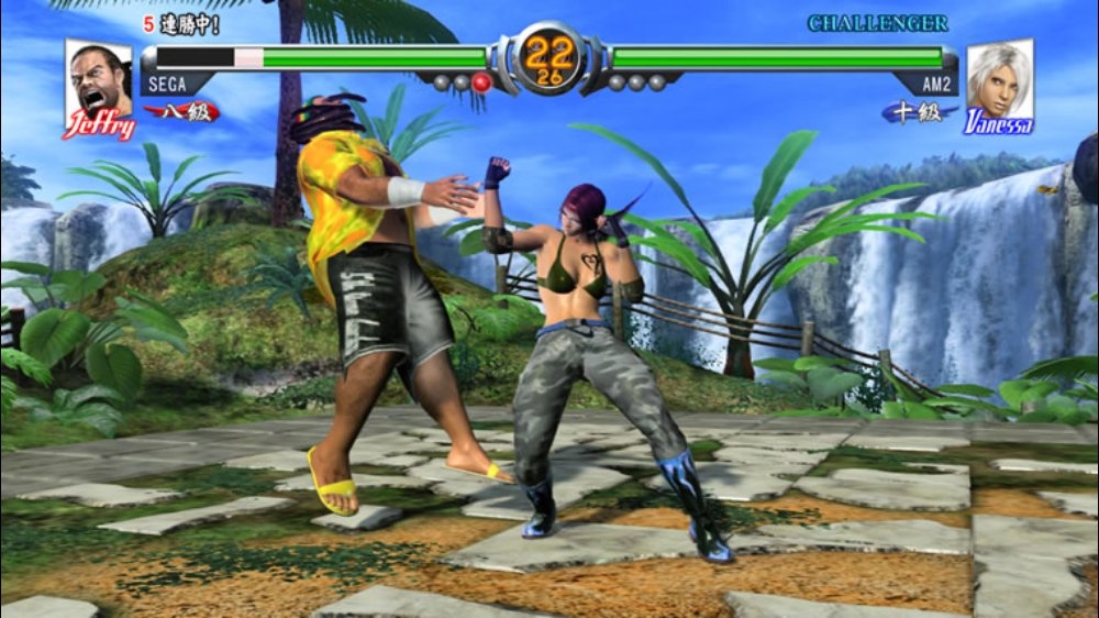 screenlg8