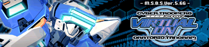 game-banner