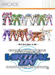 box-art