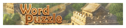 game-banner