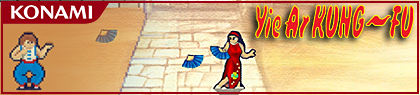 game-banner