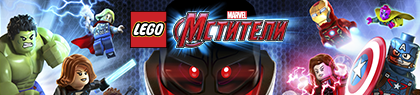 game-banner
