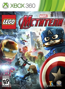 box-art