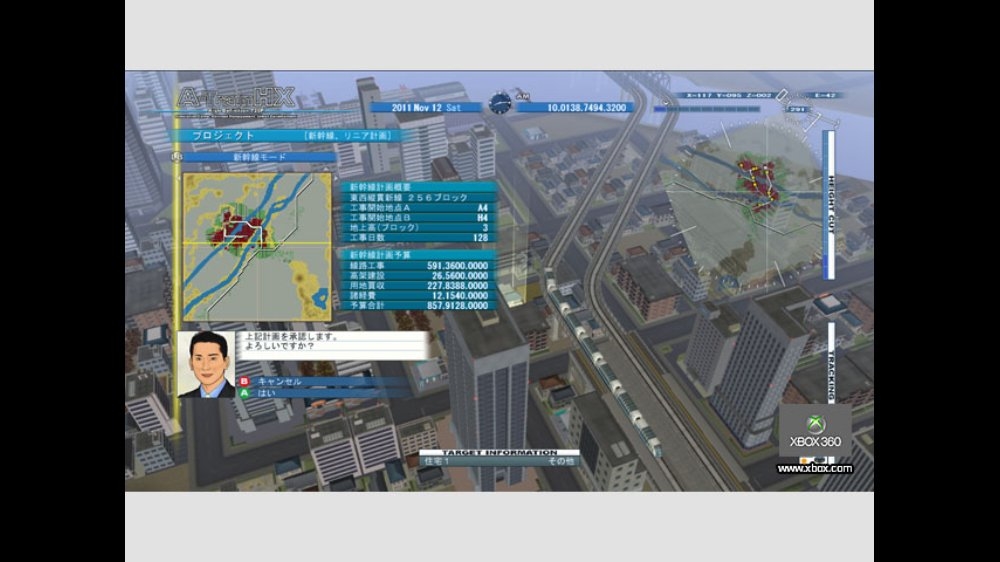 screenlg8