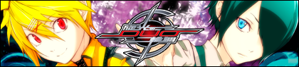 game-banner