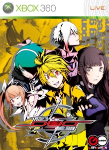 box-art