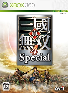 box-art