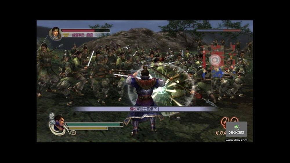 screenlg8