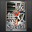 game-tile