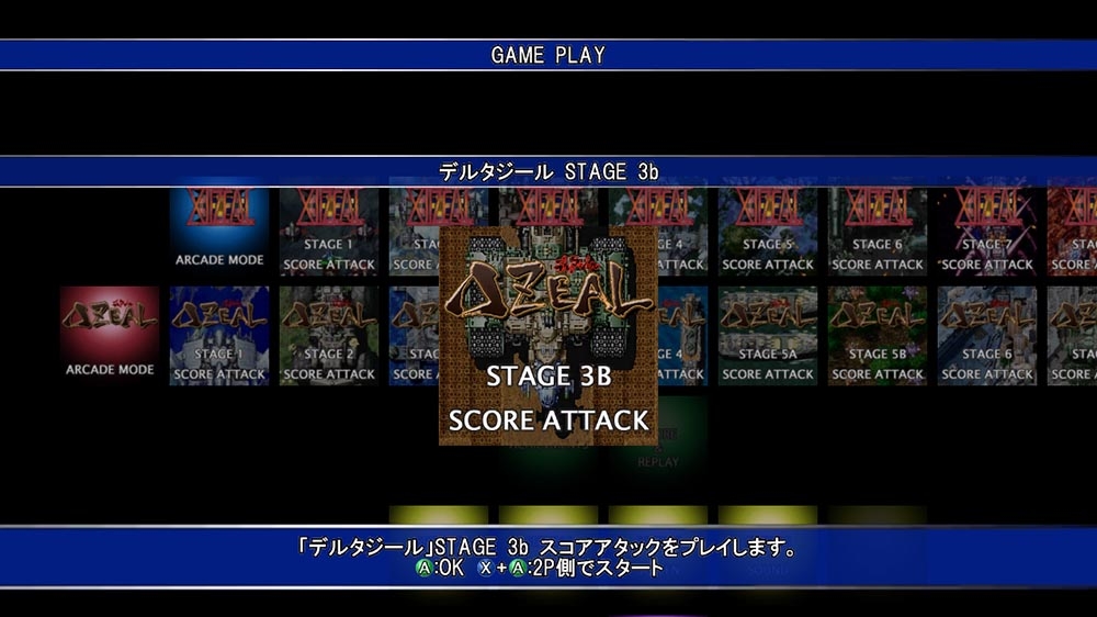 screenlg1