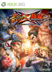 box-art