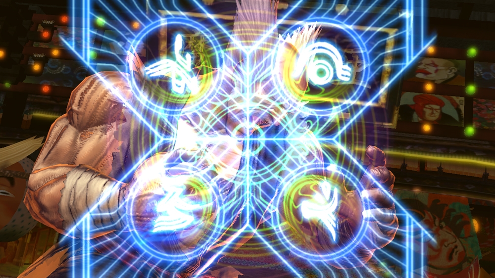 screenlg8