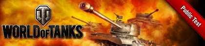 game-banner