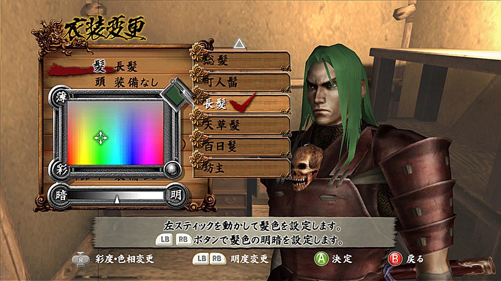 screenlg9