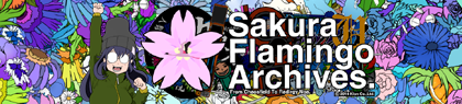 game-banner
