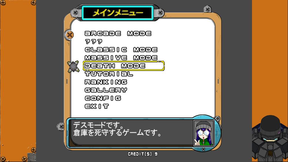 screenlg2