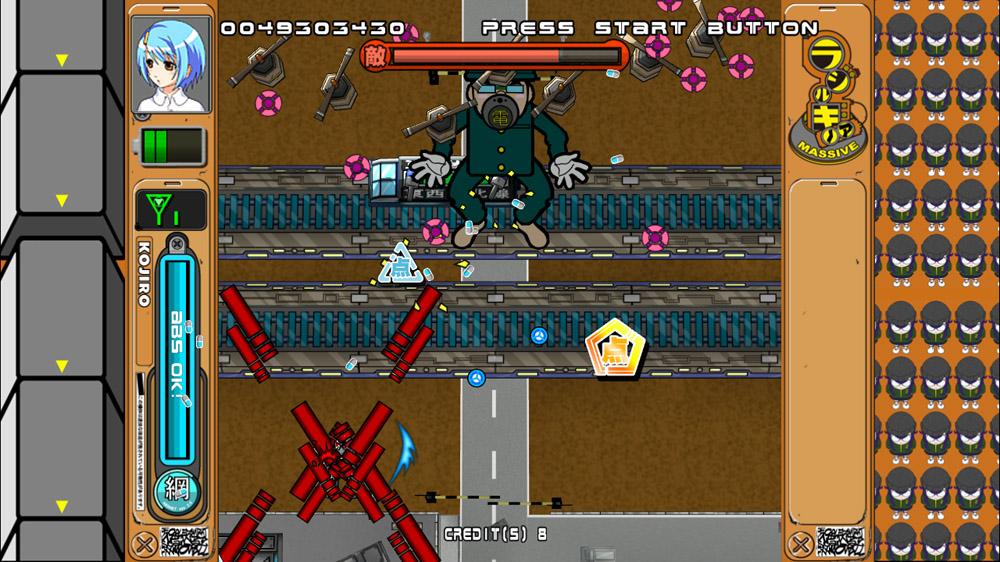screenlg3