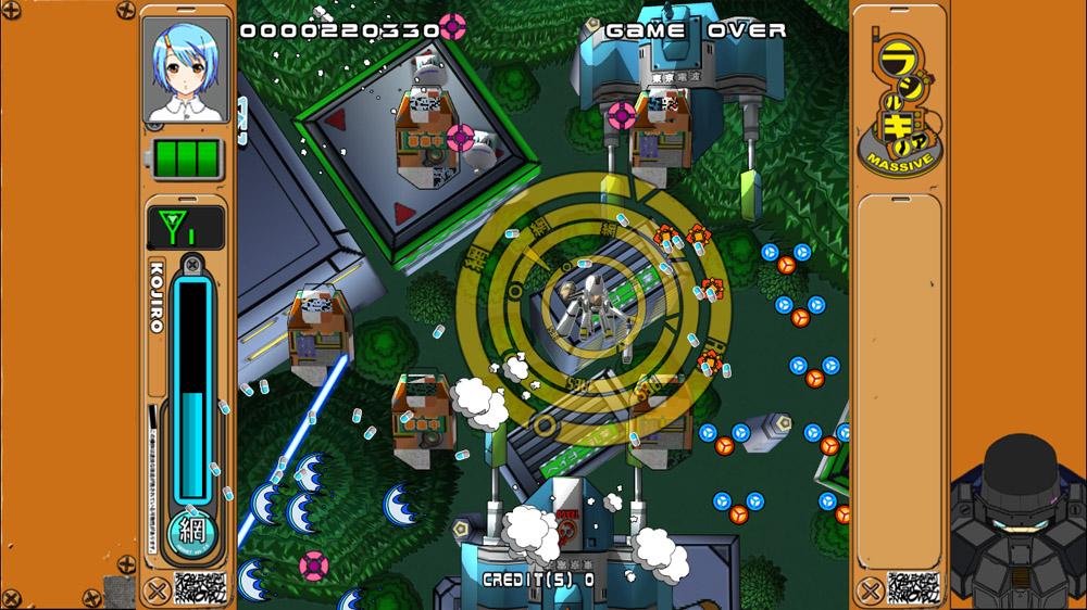 screenlg8