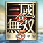 game-tile