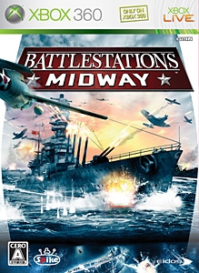 box-art