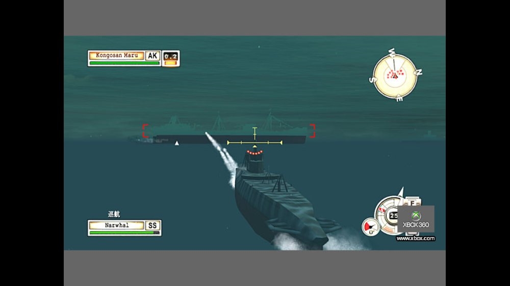 screenlg8