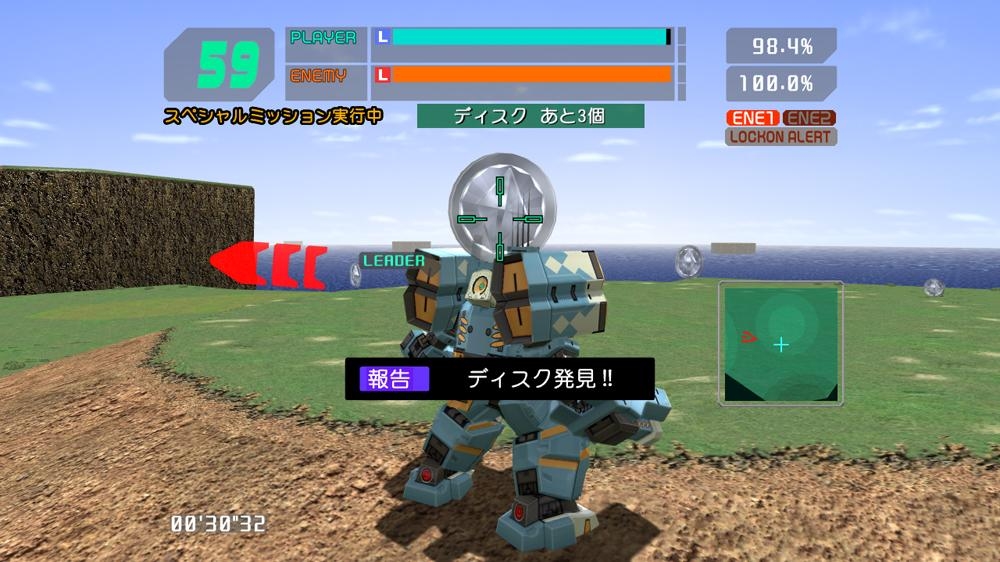 screenlg9