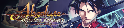 game-banner