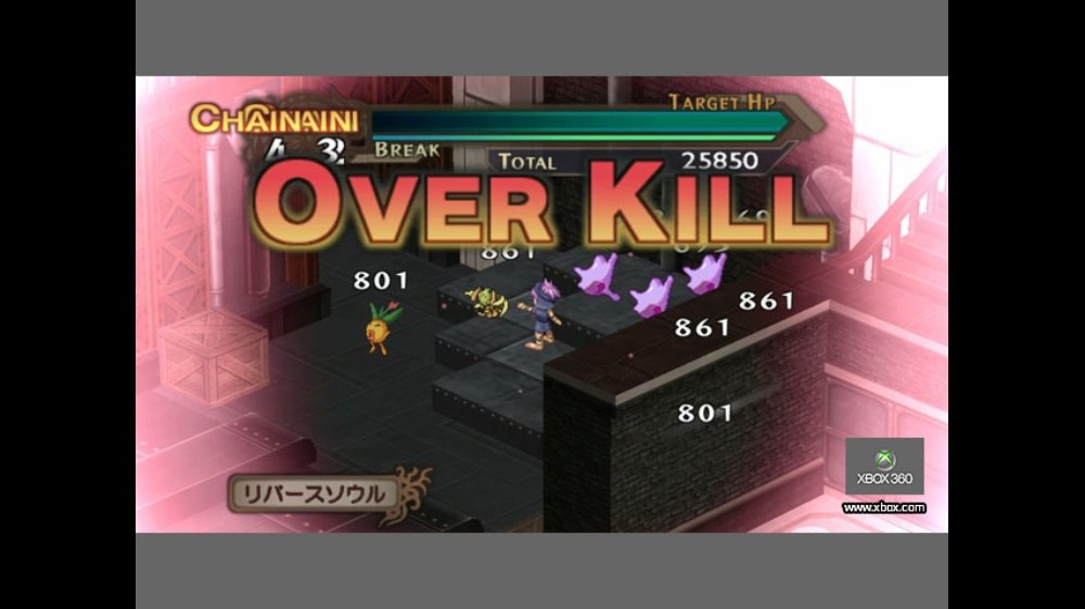 screenlg1
