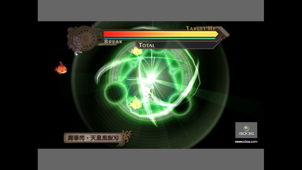screenlg2