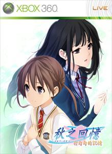 box-art