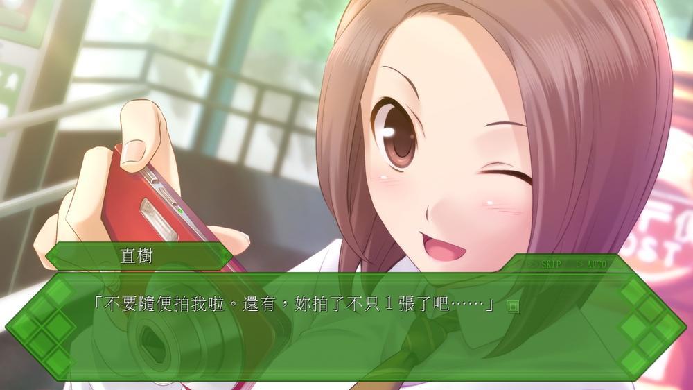 screenlg1
