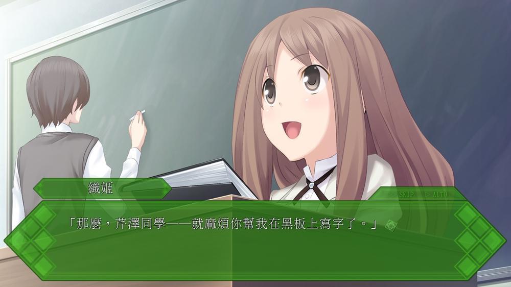 screenlg12