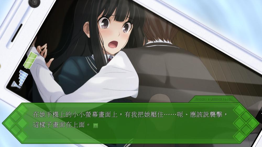 screenlg3