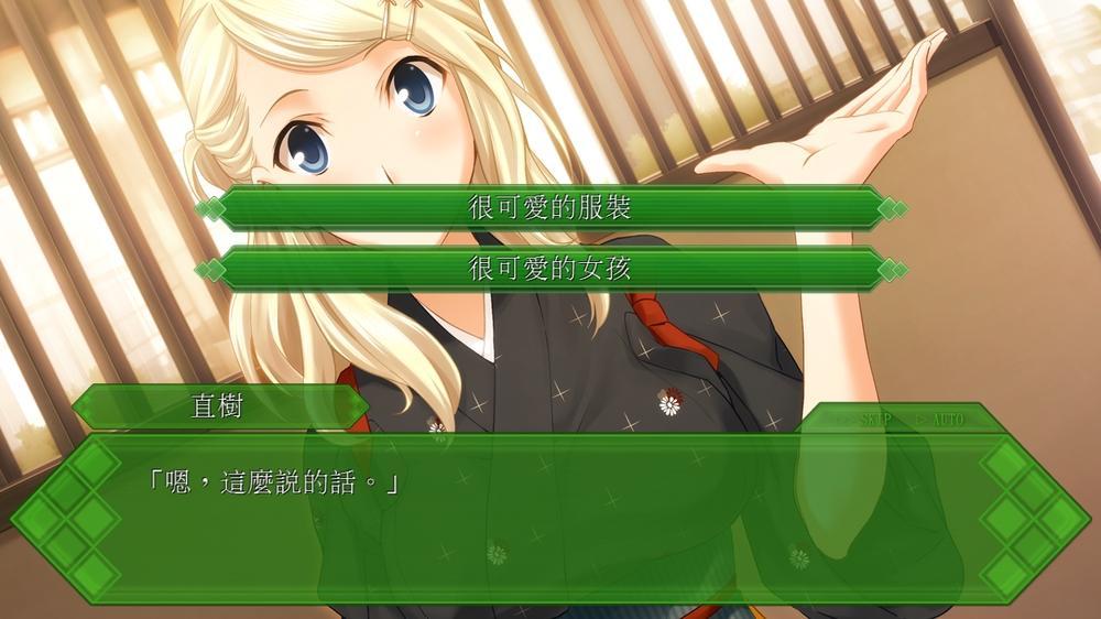 screenlg8