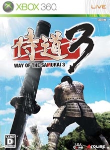 box-art