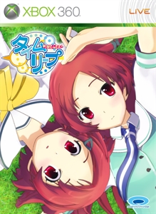 box-art
