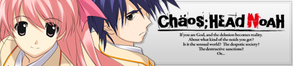 game-banner