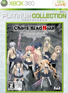 box-art