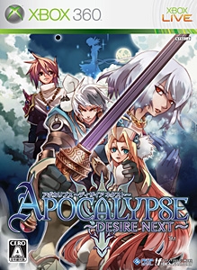 box-art