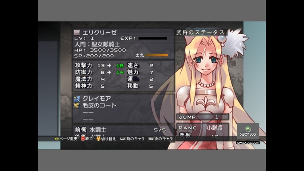 screenlg1