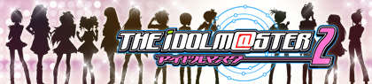 game-banner