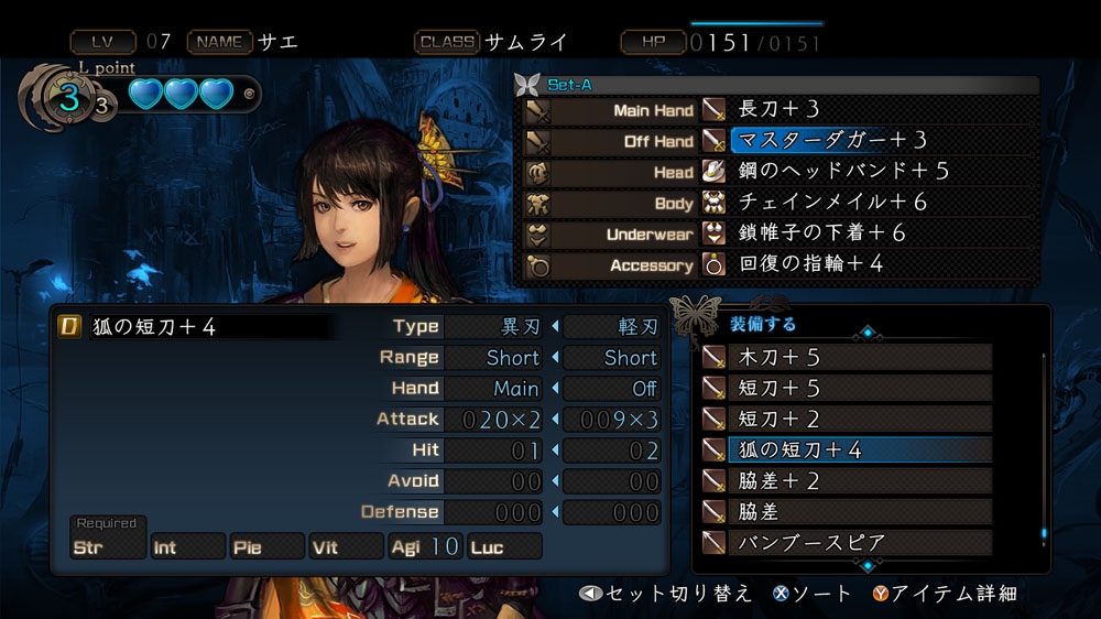 screenlg10