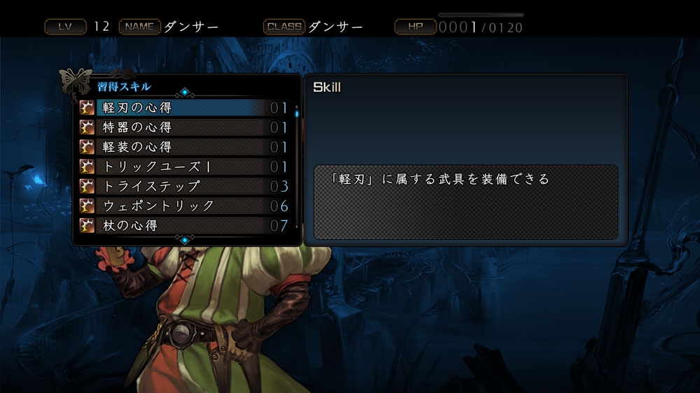 screenlg11