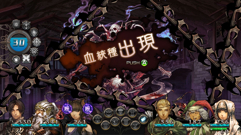 screenlg3