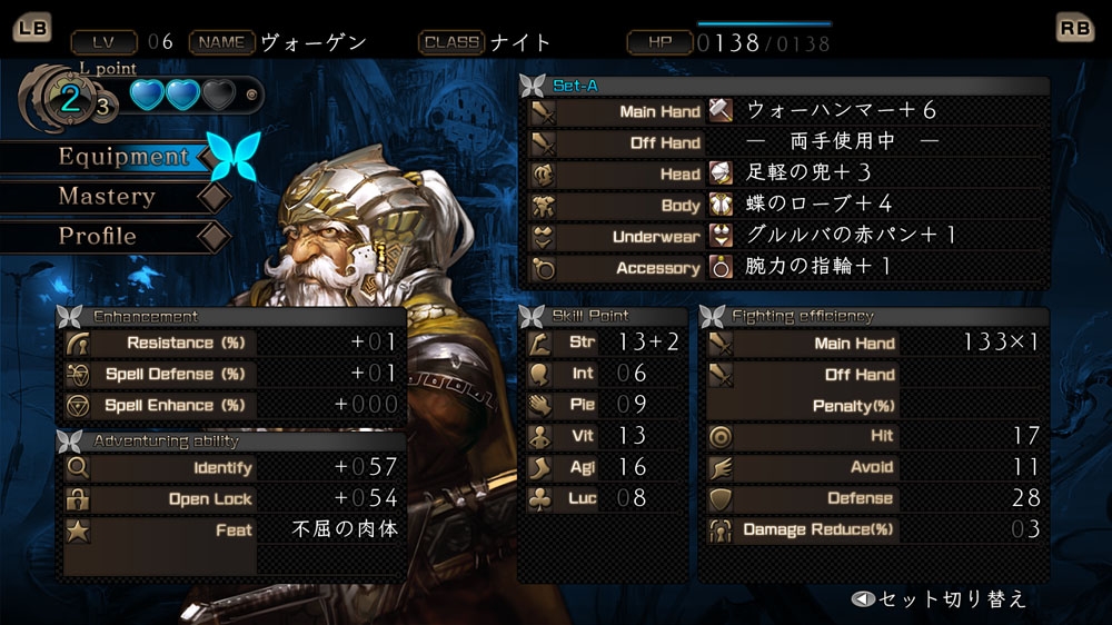 screenlg9