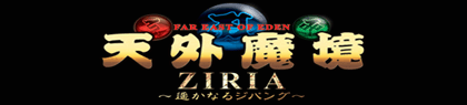 game-banner