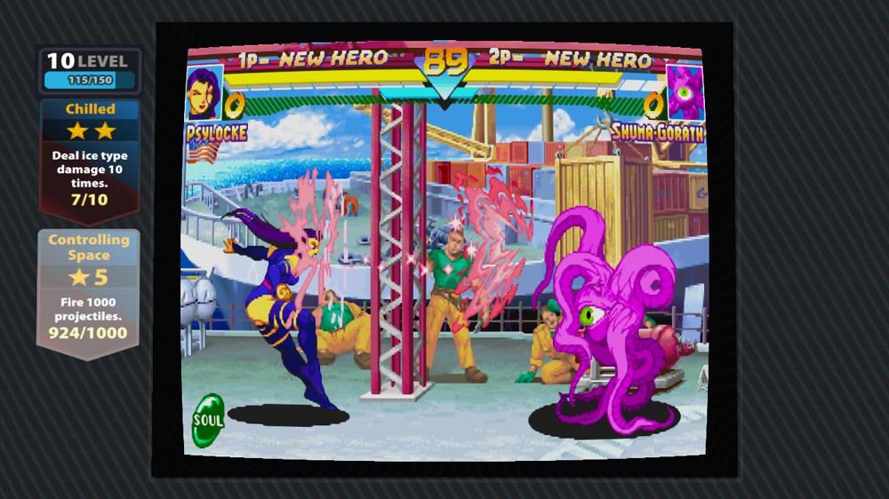 screenlg8