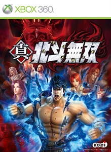 box-art