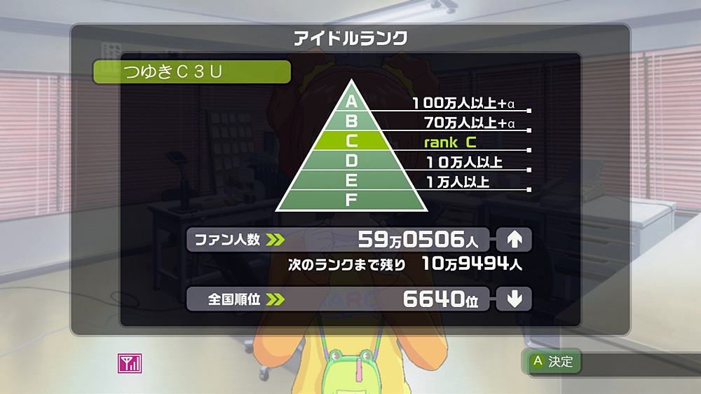screenlg10