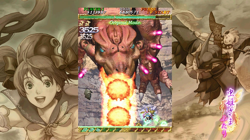 screenlg2